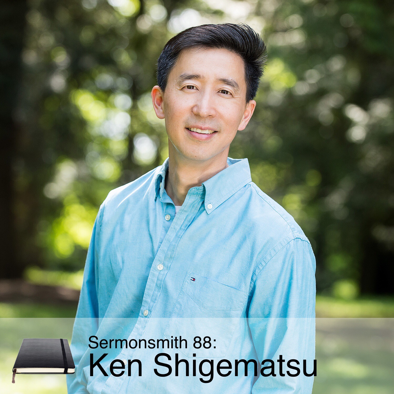 88 – Ken Shigematsu